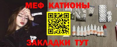 гашиш Заволжье