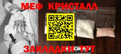 крисы Жуковский