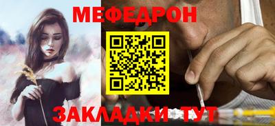 кокс Заводоуковск