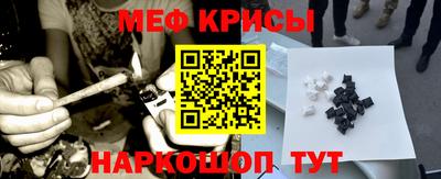 крисы Жуковский