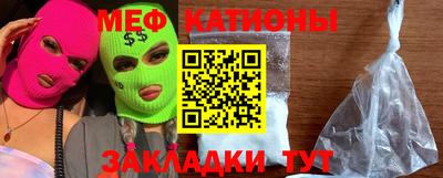 гашиш Заволжье