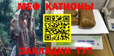 крисы Жуковский