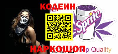 крисы Жуковский