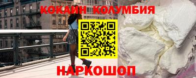 гашиш Заволжье