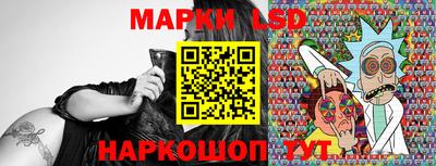 крисы Жуковский