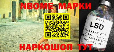 кокс Заводоуковск