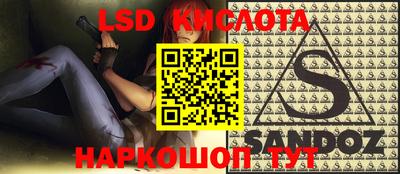 гашиш Заволжье