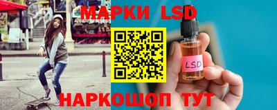 кокс Заводоуковск
