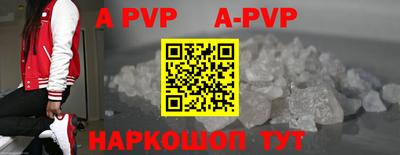 гашиш Заволжье