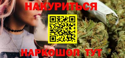 гашиш Заволжье