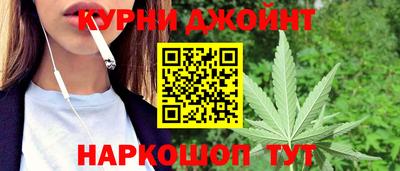 гашиш Заволжье