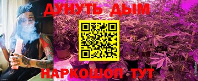гашиш Заволжье