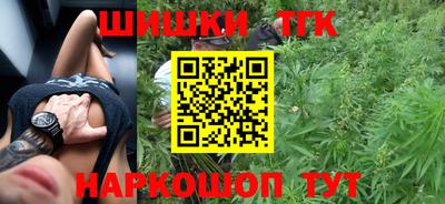 кокс Заводоуковск