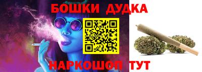 гашиш Заволжье