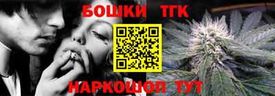 крисы Жуковский