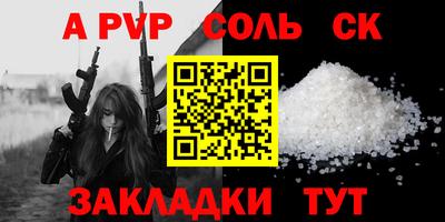кокс Заводоуковск