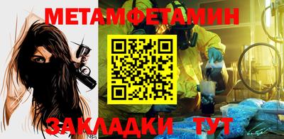 гашиш Заволжье