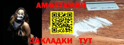 крисы Жуковский