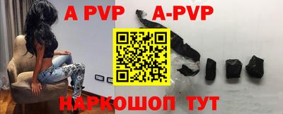 гашиш Заволжье
