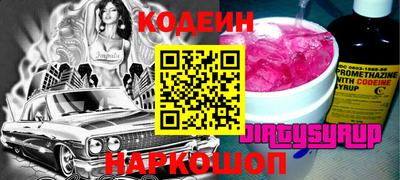 крисы Жуковский