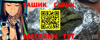 крисы Жуковский