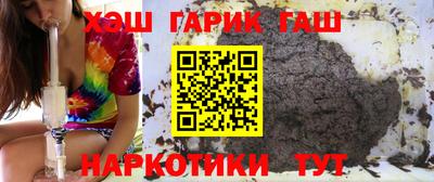 кокс Заводоуковск