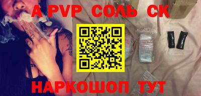 крисы Жуковский