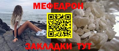 кокс Заводоуковск