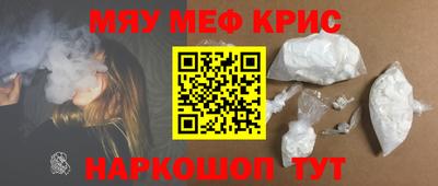 кокс Заводоуковск