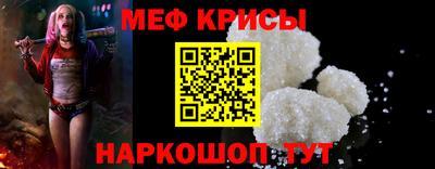 гашиш Заволжье