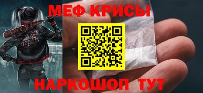 крисы Жуковский